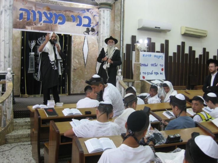 ארבעים שנה ל"מכון בר מצווה" בקריית מלאכי