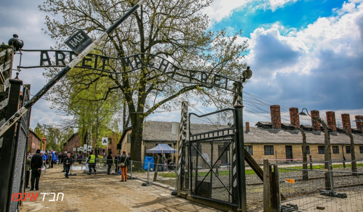 הרבי על קביעות יום השואה: "אין דעת חכמים נוחה מכך"