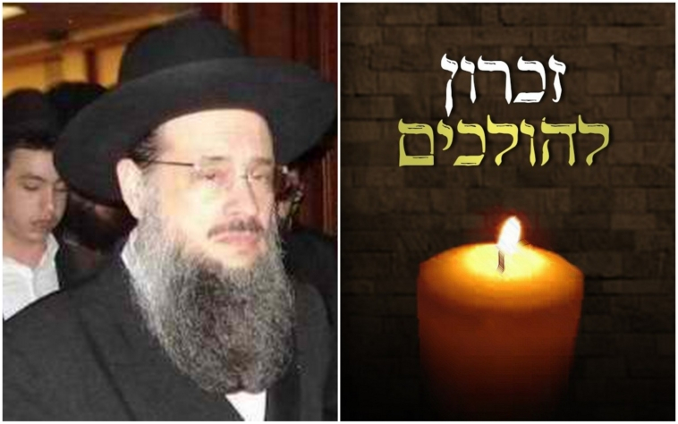 בשורה: השכלה תורנית תוכר כתואר אקדמאי