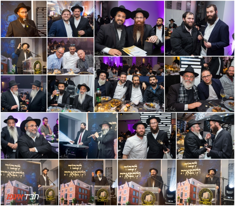 נחלת הר חב