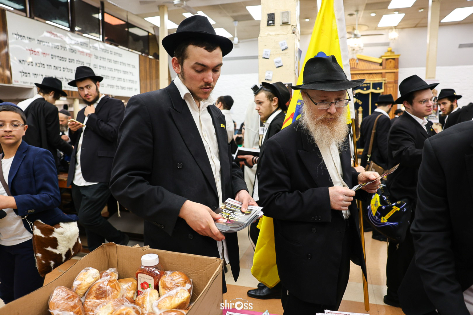 ערב עם חב
