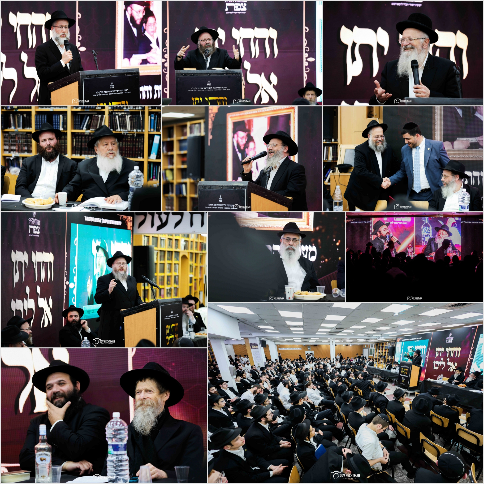 מעמד 'והחי יתן אל לבו' - בהשתתפות מאות תמימים ואנ