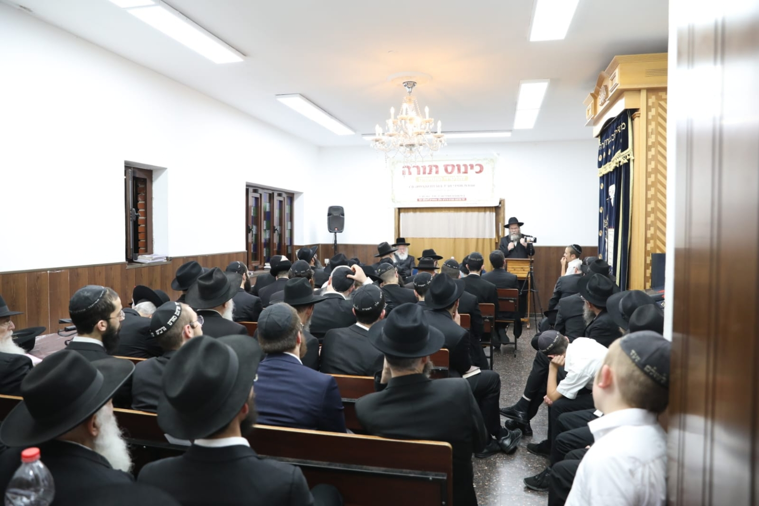 770 כפר חב