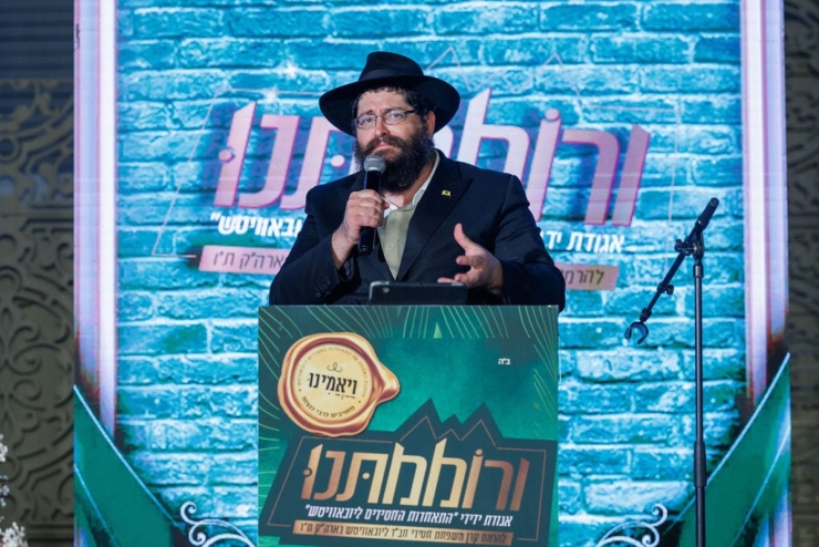 "קבלת המלכות מתחילה בבית": תשרי של התחלה מחודשת