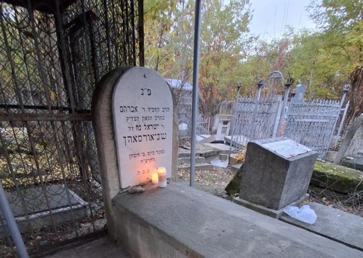 זכרון להולכים: הרב אברהם שניאורסון ע''ה