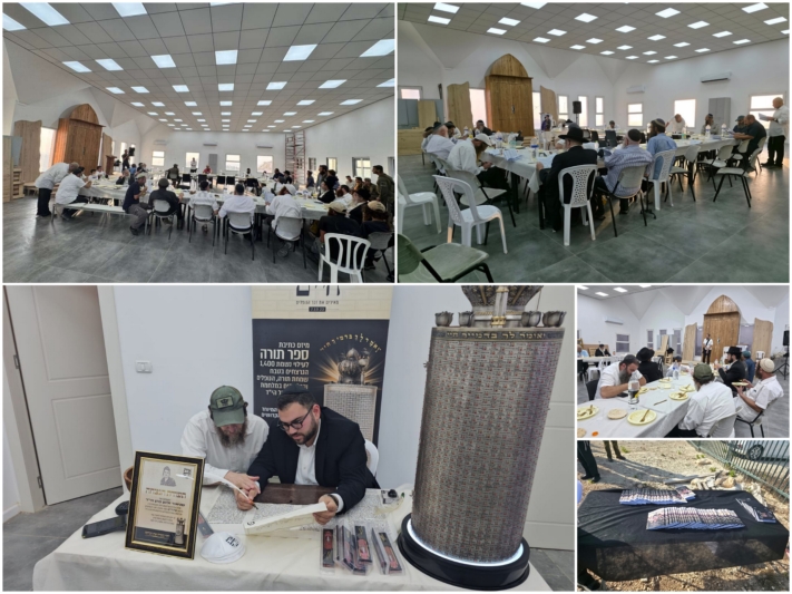 ביצהר ציינו שנה לפטירת הלוחם הת' שניאור זלמן כהן הי"ד