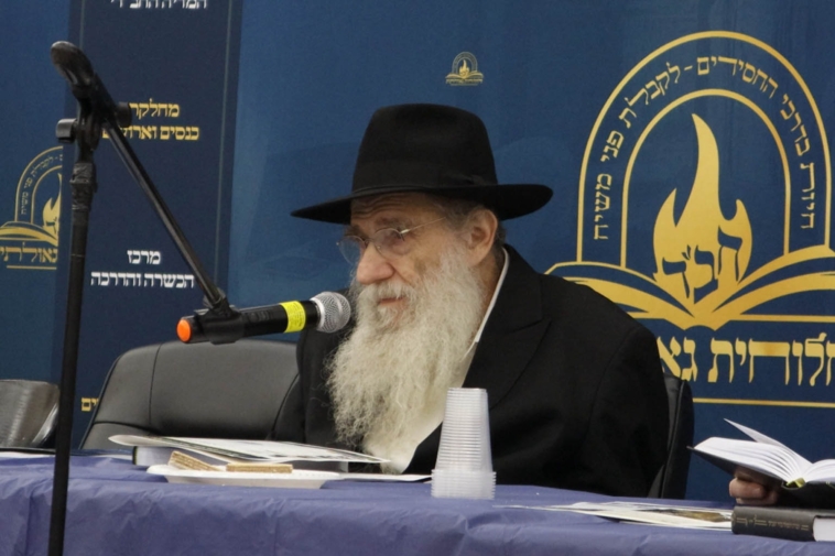 פסוקי תהילים עם ביאורי רבותינו נשיאנו לראש חודש כסלו