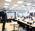 מכתב לתמימים העלולים למצוא את עצמם מאחורי הסורגים