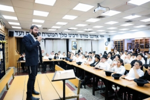 מכתב לתמימים העלולים למצוא את עצמם מאחורי הסורגים