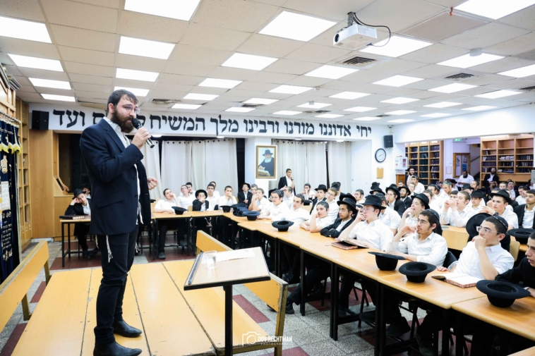 לשרוק על העולם - בקצב של הרבי