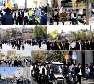 ''זעקת התורה'': רבבות בדרך לעצרת ההיסטורית בירושלים