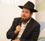 סוד הוספת האות ה' לשרה – צריך להגדיל את ההוצאות