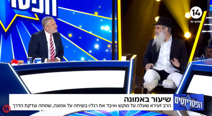 השליח הרב לירז זעירא שאיבד את רגליו בראיון מרגש בפטריוטים