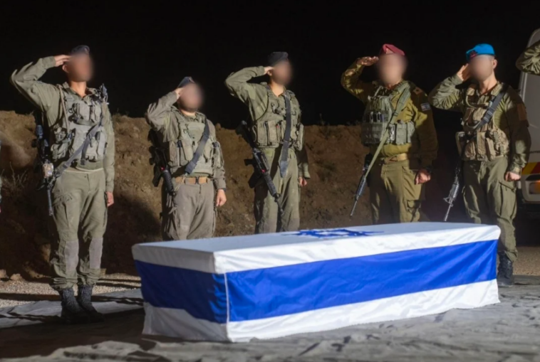 נתיבות: הרב יצחק ינקוביץ' ע"ה