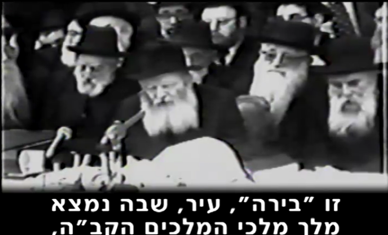 'רבי דרייב': גלריית תמונות מרהיבה של הרבי מתקופת הקיץ