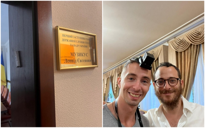 גאווה יהודית באוקראינה: נקבעה מזוזה בלב קריית הממשלה בקייב