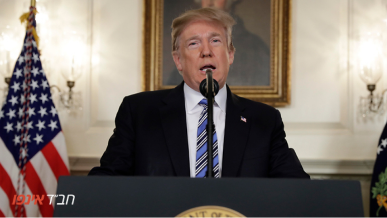 לרגל י' שבט: כינוס והתוועדות עולמית לדוברי הרוסית