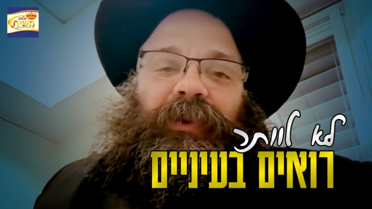 האמנם ניתן בגאולה שקל שלם במקום מחצית השקל?!