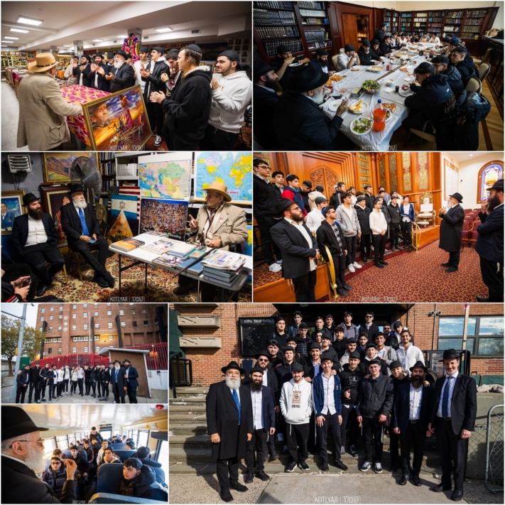 קווינס: ה'סיירת' מכפר סיטרין נפגשו עם תלמידי אור אבנר