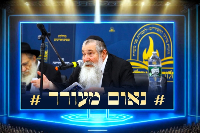 רק תנסה – והתפילה באריכות תהפוך לחוויה אלוקית • צפו