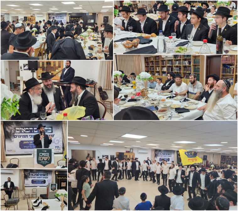 מרכז את"ה בארץ הקודש: הזוכים בהגרלה הנדירה