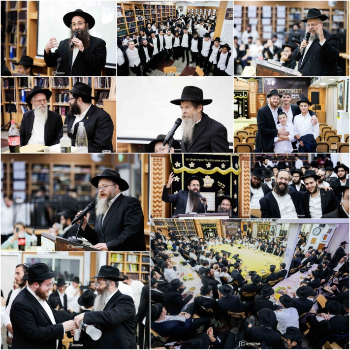 עולים לזאל: התוועדות כ' חשוון המרכזית בישיבה הגדולה בצפת