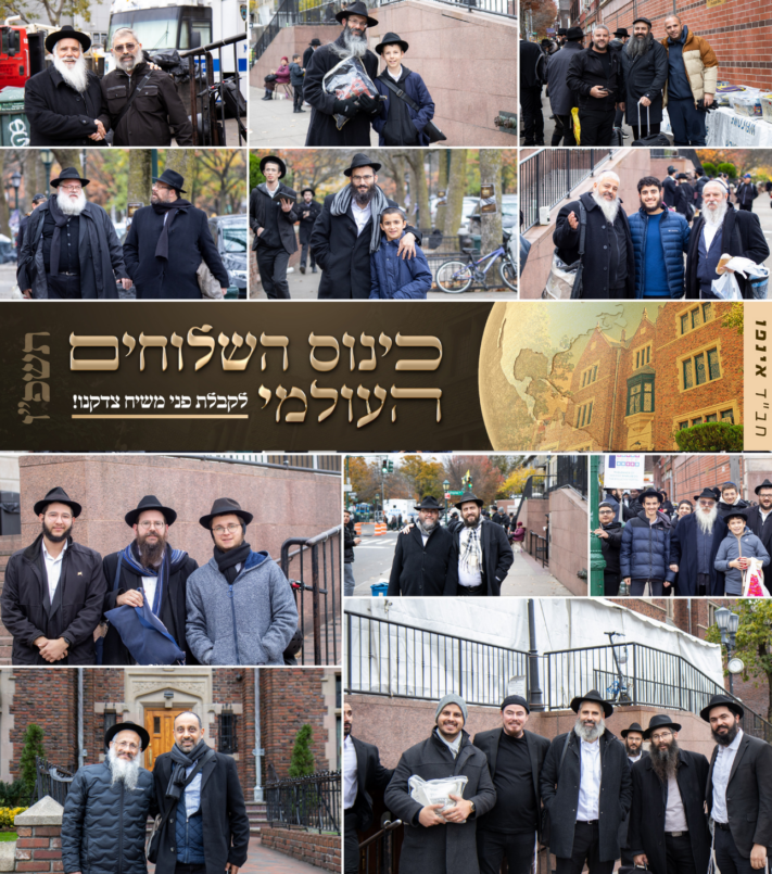 גלריית אווירה: שלוחים ומקורבים זורמים לחצרות קודשנו