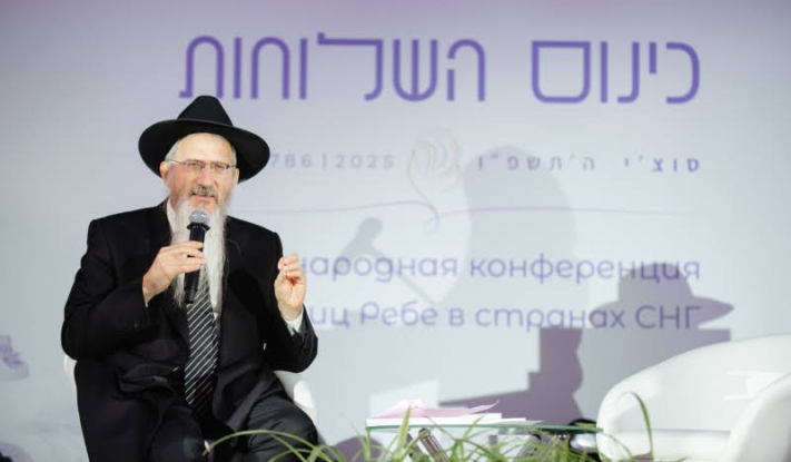 בעיר סוצ'י: כינוס השלוחות למדינות רוסיה וחבר העמים