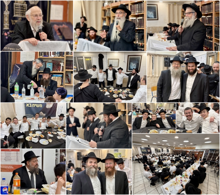 נכנסים לתומכי תמימים: ההתוועדות המרכזית בתות"ל הקריות