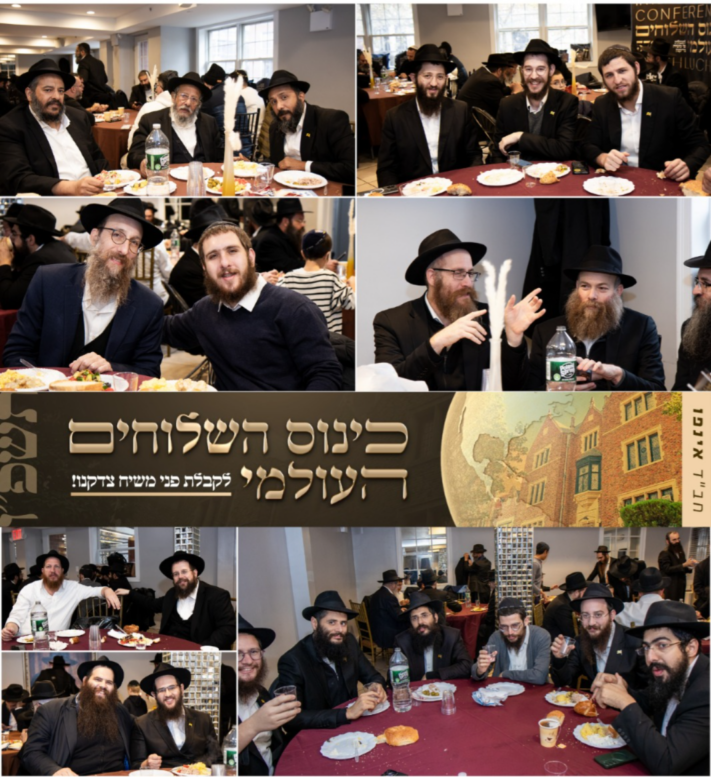 כיד המלך: ארוחת בוקר עשירה לשלוחי הרבי מלך המשיח