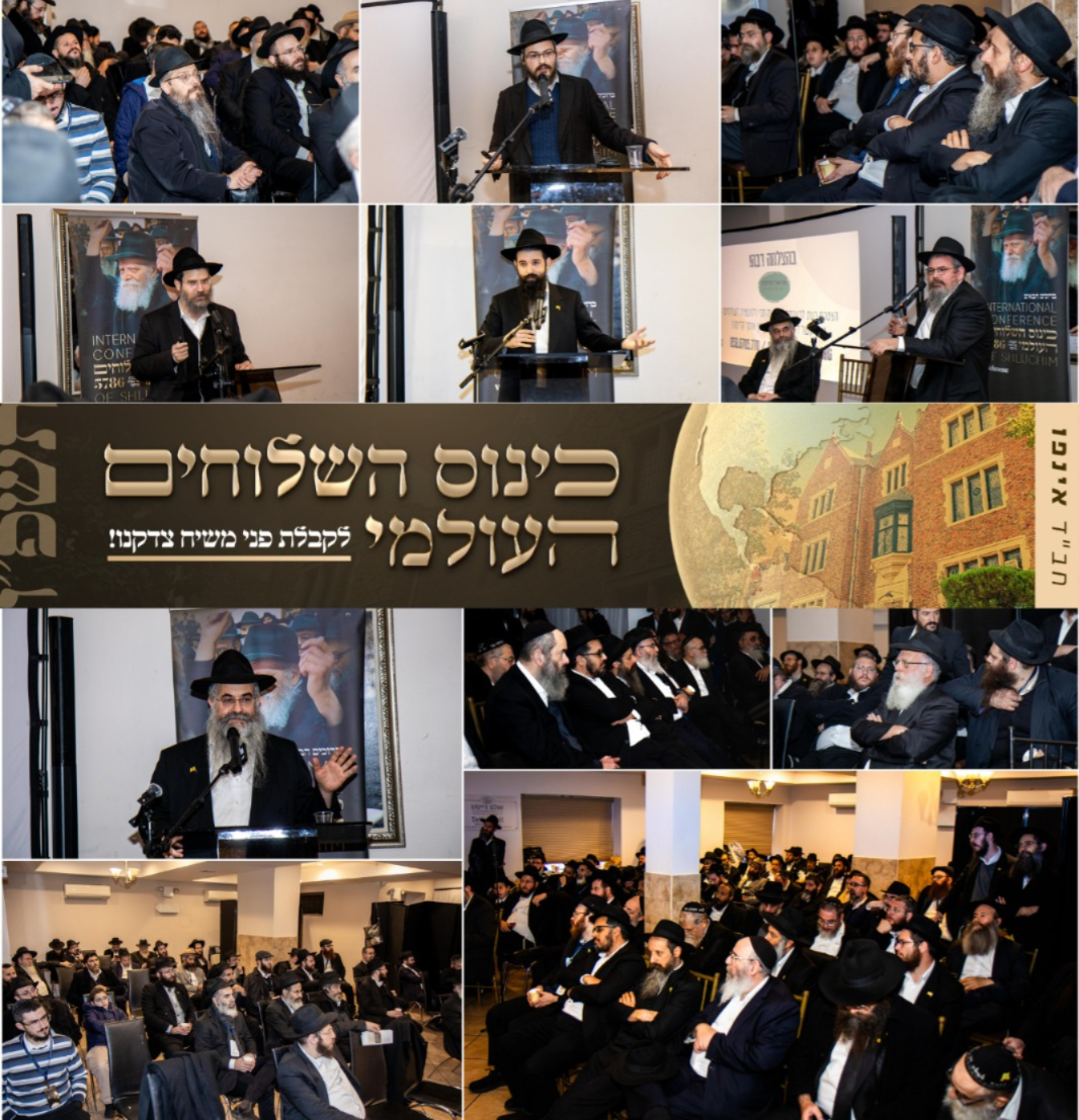 פתיחת יום הסדנאות: כלים מהותיים לשליח מקו החזית