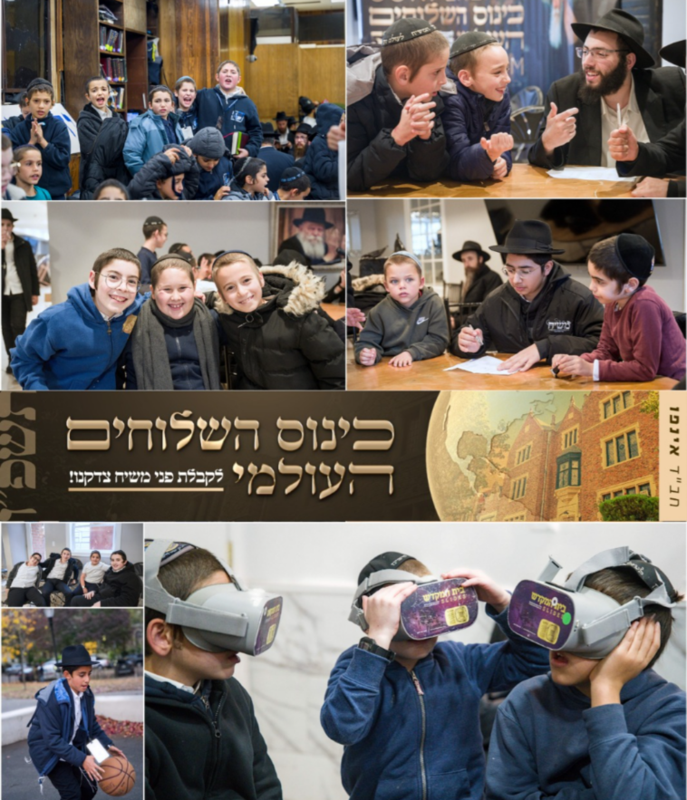 קעמפ ילדי השלוחים נפתח בסערה