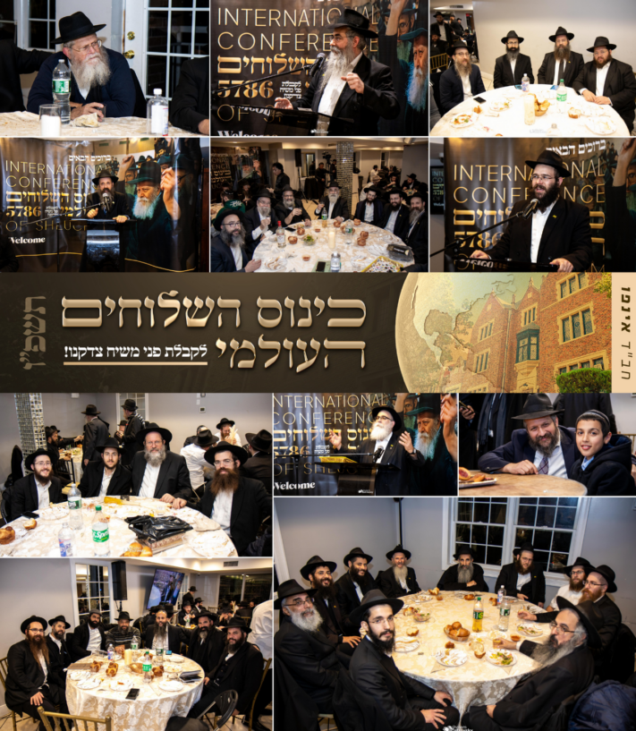 "ניצוץ משיח": המושב המרכזי שחתם את יום הסדנאות הראשון