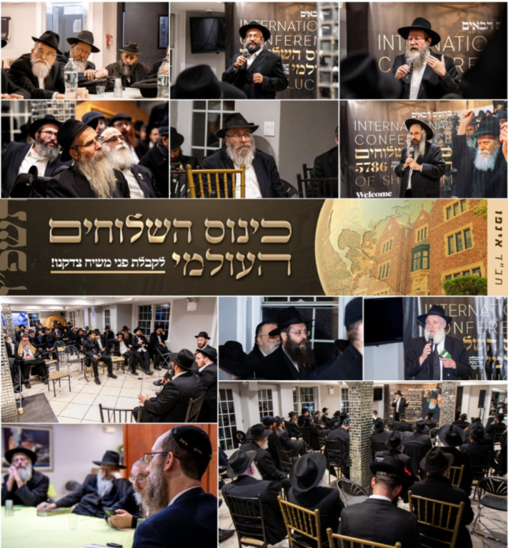 סדנאות, מושבים ופאנלים: הצצה ליום השני בכינוס השלוחים