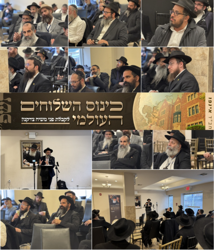 האגרות כמנוע צמיחה: הסדנא היישומית שחתמה את ערב שבת