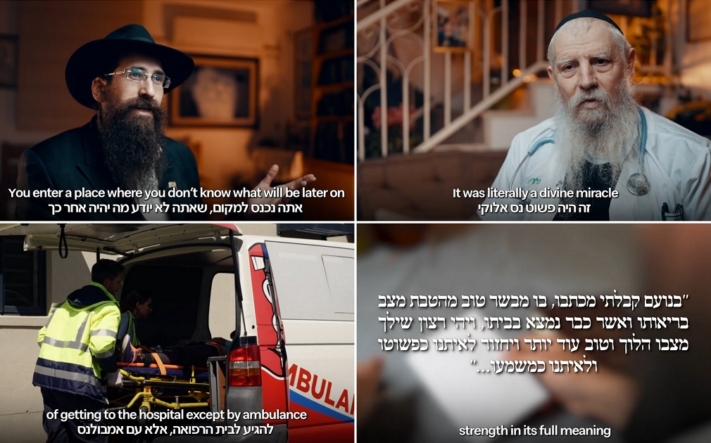 הוידאו המרגש בבאנקעט: חיי השליח ניצלו בברכות הרבי