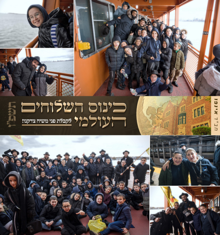 הנאה חסידית בקעמפ ילדי השלוחים • תיעוד מיוחד