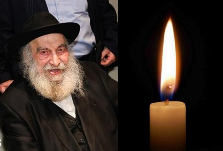 ראשון לציון: גב' רחל הורביץ ע"ה