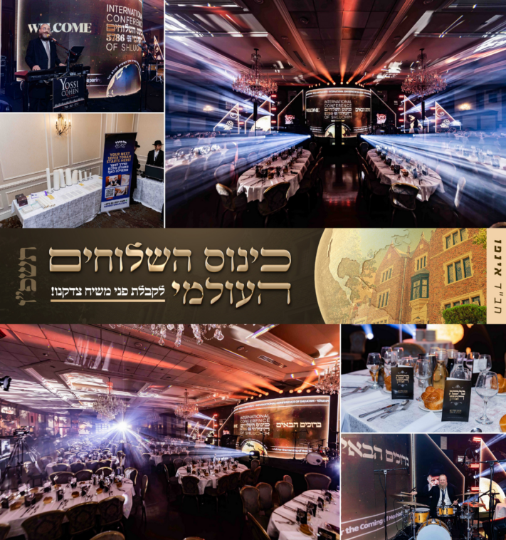 רגע לפני: הכנות שיא לקראת הבאנקעט היוקרתי לשלוחי המלך