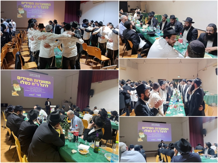 ערב זיכרון במלאות שנה לפטירת הרב יצחק ינקוביץ ע"ה