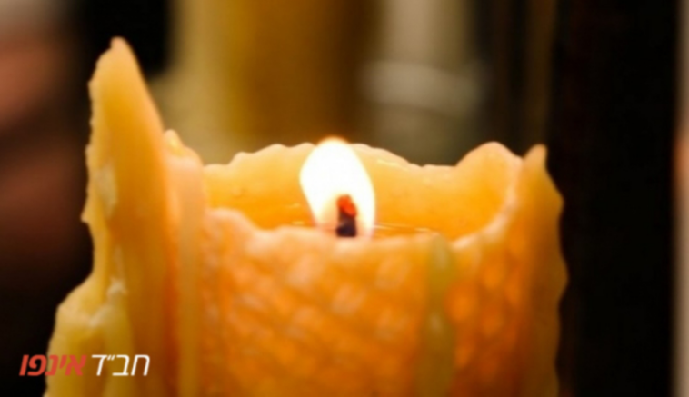 בועז, הבטחת לכולנו להביא את הגאולה לעולם...