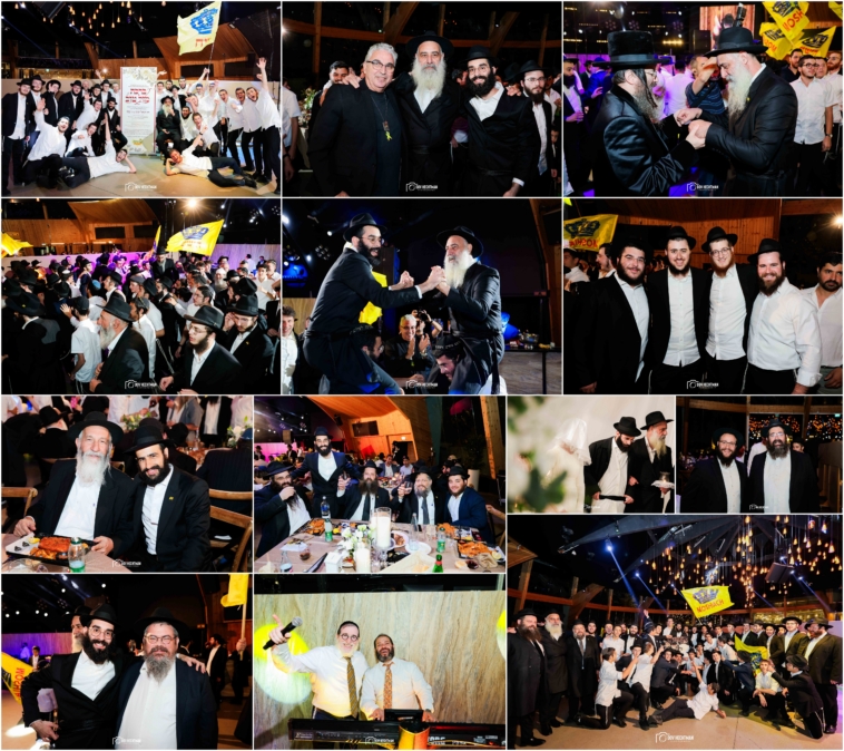 גלריית הלילה: חתונת משפחות כצנשטיין - ארפי