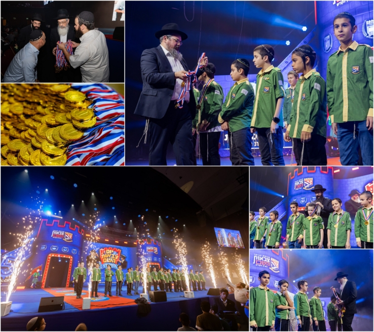 ההמנון העוצמתי של שבת צבאות השם הארצית