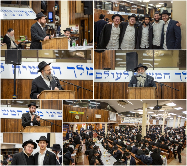 בית חיינו: התוועדות מלווה מלכה המרכזית לרגל ט'-י' כסלו