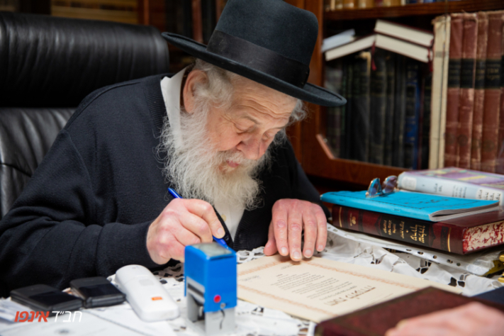 הרב ירוסלבסקי שיגר מכתב ליושב בכלא על עוון לימוד תורה