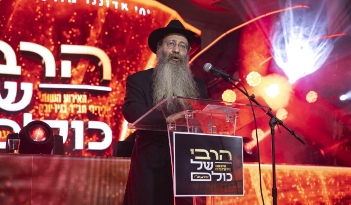 התאחדות: מסע התקשרות עם הרב ראובן מטוסוב