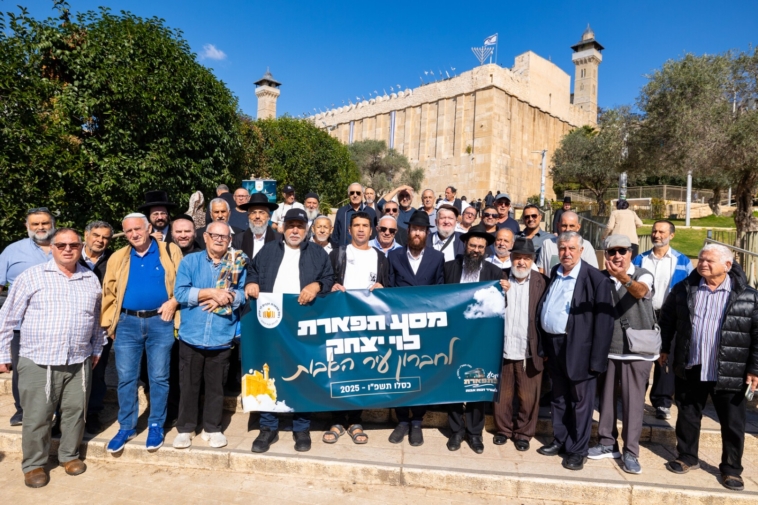 את"ה תות"ל ביתר מציג: ליובאוויטש TV