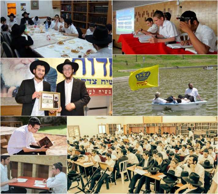 מצאו את עצמכם בתמונות: העשור השני של את"ה העולמי