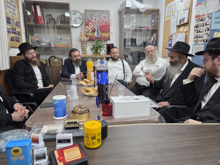 ืื ื"ื ื'ืจืฉืช' ืืืืงืืจ ืืจืืฉ ืืช"ืช "ืชืคืืจืช ืื ืื" ืืืชืจ ืขืืืืช