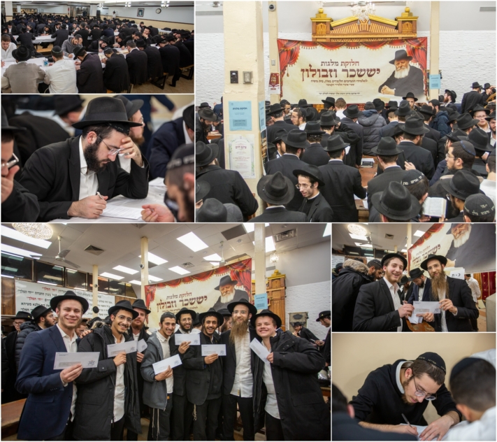 מאות משתתפים, שני מוקדים ואלפי דולרים לתלמידי ה'קבוצה'